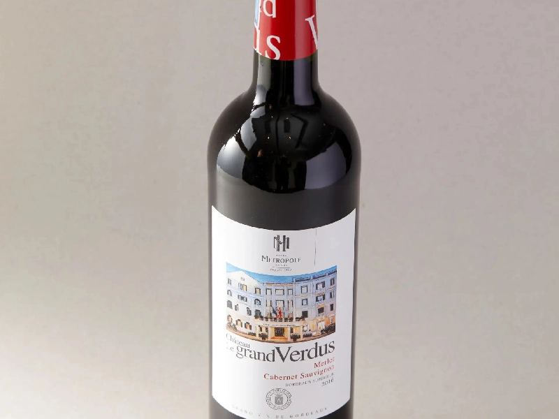 CHÂTEAU LE GRAND VERDUS 75CL ( RED WINE) 2022